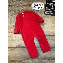 комбинезон 1840123-9