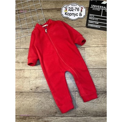 комбинезон 1840123-9