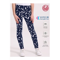Леггинсы АПРЕЛЬ, 956795