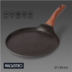Сковорода блинная Magistro Granit, d=24 см, ручка soft-touch, антипригарное покрытие, индукция, кованый алюминий, чёрная