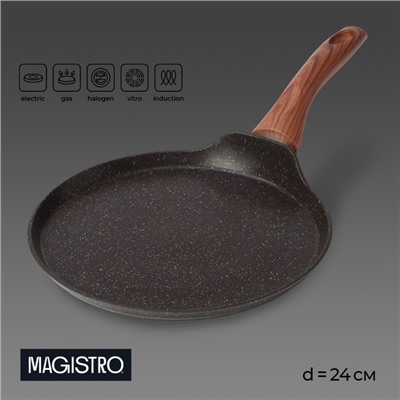 Сковорода блинная Magistro Granit, d=24 см, ручка soft-touch, антипригарное покрытие, индукция, кованый алюминий, чёрная