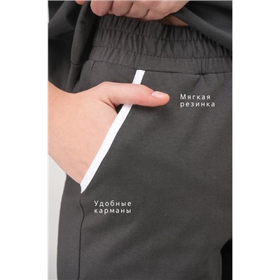 Женский костюм оверсайз из хлопка Happyfox