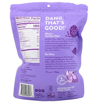 Dang, Thai Rice Chips, Toasted Sesame,  3.5 oz (100 g)
