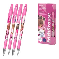 Ручка гелевая "Пиши-стирай" R-301 Magic Gel Stick CapyBarbara синяя 0.5 мм 63141 ErichKrause
