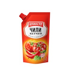 Кетчуп КУХМАСТЕР  "Чили", 260 г (дой-пак), Кетчуп «Чили»