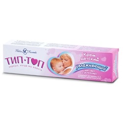 НК детский крем ТИП-ТОП, увл. 40 гр