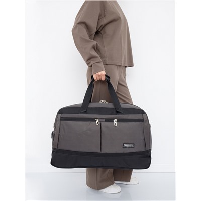 Сумка 936T gray S-Style