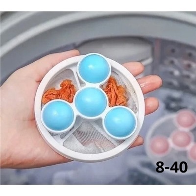 Шары с фильтром для стиральной машины #23108617