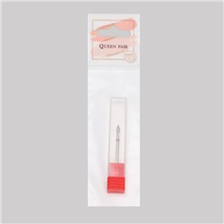 Фреза алмазная для маникюра «Пламя», мелкая зернистость, 2.3×5 мм, в пластиковом футляре