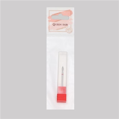 Фреза алмазная для маникюра «Пламя», мелкая зернистость, 2.3×5 мм, в пластиковом футляре