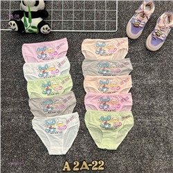 трусы 10шт 1983865-1