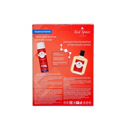 Подарочный набор косметики Red Space: пена для бритья, 200 мл + лосьон после бритья, 100 мл