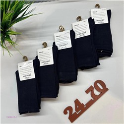 Носки женские 10 пар 1906015-1