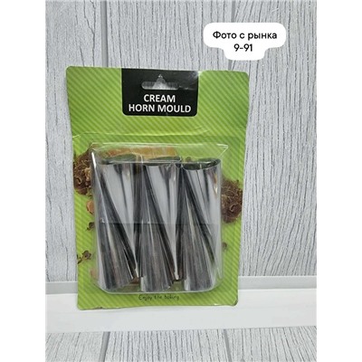 Артикул #23033557