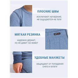 Lynxy Комплект 2ЮНК3743030