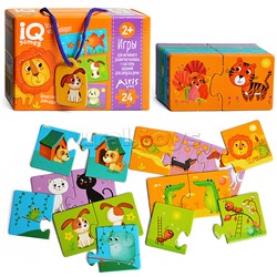 IQ игры для самых маленьких. Парочки. Угадай, что наоборот 2+Запуск речи