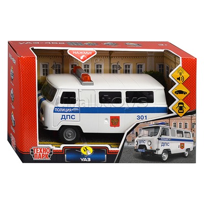 Машина пластик свет-звук UAZ 452 полиция, 18 см, двери, багажник