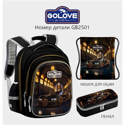 Рюкзак #23001706