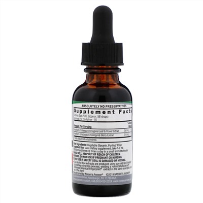 Nature's Answer, Hawthorn Extract, Alcohol-Free, 2,000 mg, 1 fl oz (30 ml)