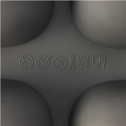 Форма для выпечки Доляна «Яйца», силикон, 27,5×16,5×3 см, 8 ячеек, 6,3×4,4 см, серая