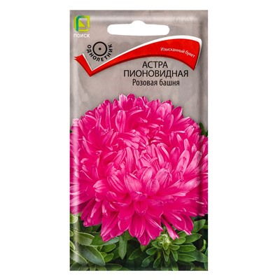 Набор семян цветов Астра