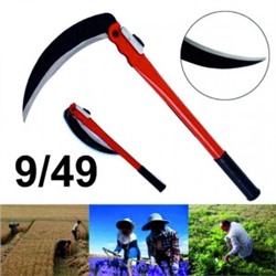 Серп садовый складной #22851426