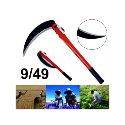 Серп садовый складной #22851426