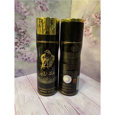 Дезодорант #22797174