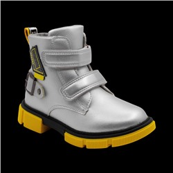 Ботинки демисезонные PV602-2-4 серебро