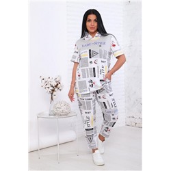 1059 Костюм женский (Белый)