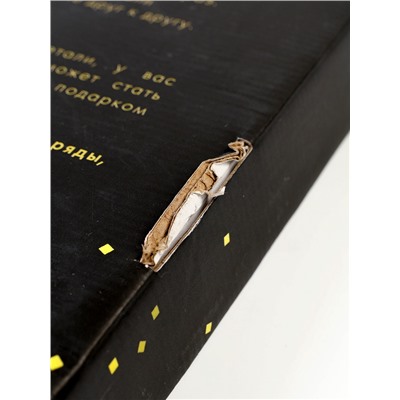 УЦЕНКА Алмазная вышивка с полным заполнением «Березки» 40×50 см