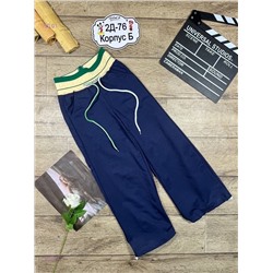 брюки 2054852-2