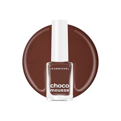 Лак для ногтей Jeanmishel, шоколадно-розовый, глянцевый, тон 472, 6 мл
