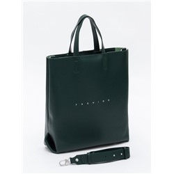 Сумка 1001L green Polina&Eiterou