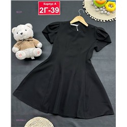 платье 2052594-4