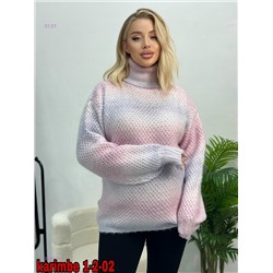 Кофта 2059743-2