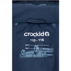 CROCKID Куртка