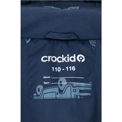 CROCKID Куртка