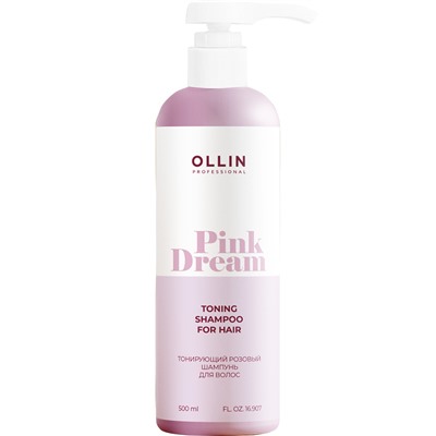 OLLIN PINK DREAM Тонирующий розовый шампунь для волос 500 мл