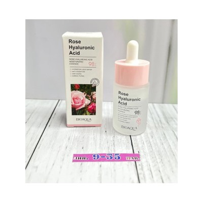 Сыворотка #22807556