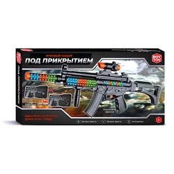 Набор полицейского "Под прикрытием" (автомат,очки,граната,нож) в коробке