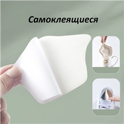 Вставки для задников "Корона" 1 пара для корректировки размера обуви и защиты от натирания, самоклеящиеся, цвета в ассортименте