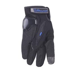 Перчатки муж. S-14