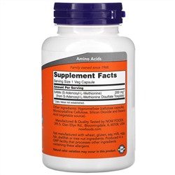 Now Foods, SAMe, 200 мг, 120 вегетарианских капсул