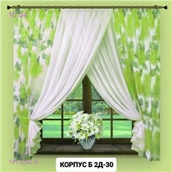 Шторы кухня 1913282-3