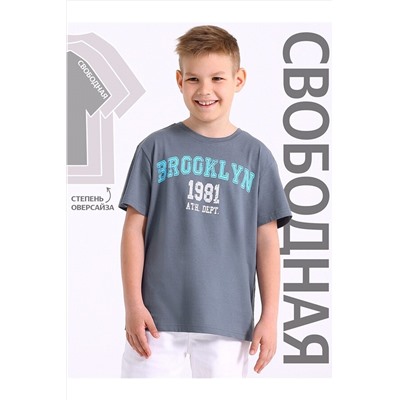 Футболка АПРЕЛЬ, 1117436