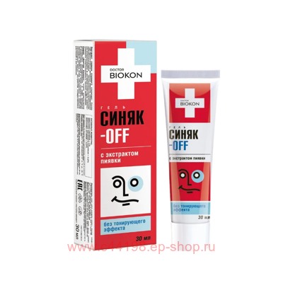 Синяк-Оф гель (без тонирующего эффекта) 30мл