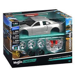 DIY машинка с отверткой die-cast 2010 Chevrolet Camaro RS, 1:24, серая с принтом, открывающиеся двери
