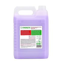 Крем-мыло жидкое SYNERGETIC, биоразлагаемое, для мытья рук и тела «Дикие ягоды», 5 л
