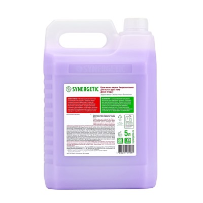 Крем-мыло жидкое SYNERGETIC, биоразлагаемое, для мытья рук и тела «Дикие ягоды», 5 л